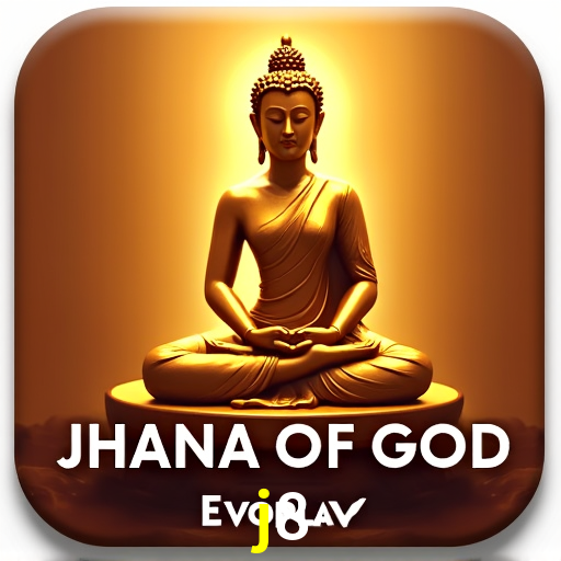 Platform Technology j8